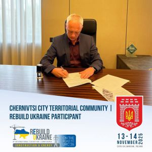 Обмін досвідом та пошук інвесторів – неабияк на часі